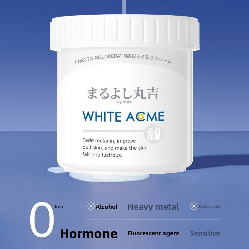 Luxurious Japanese Body Cream  - Luxury Skincare Cream 评论和价格