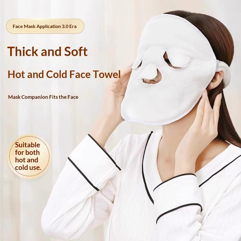 Reusable Hot Cold Compress Fac - Luxury Skincare Mask 评论和价格