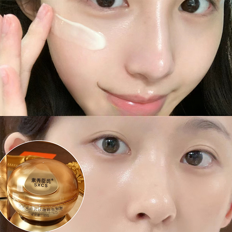 Reishi Mushroom Cordyceps Luxu - Luxury Skincare Cream 评论和价格
