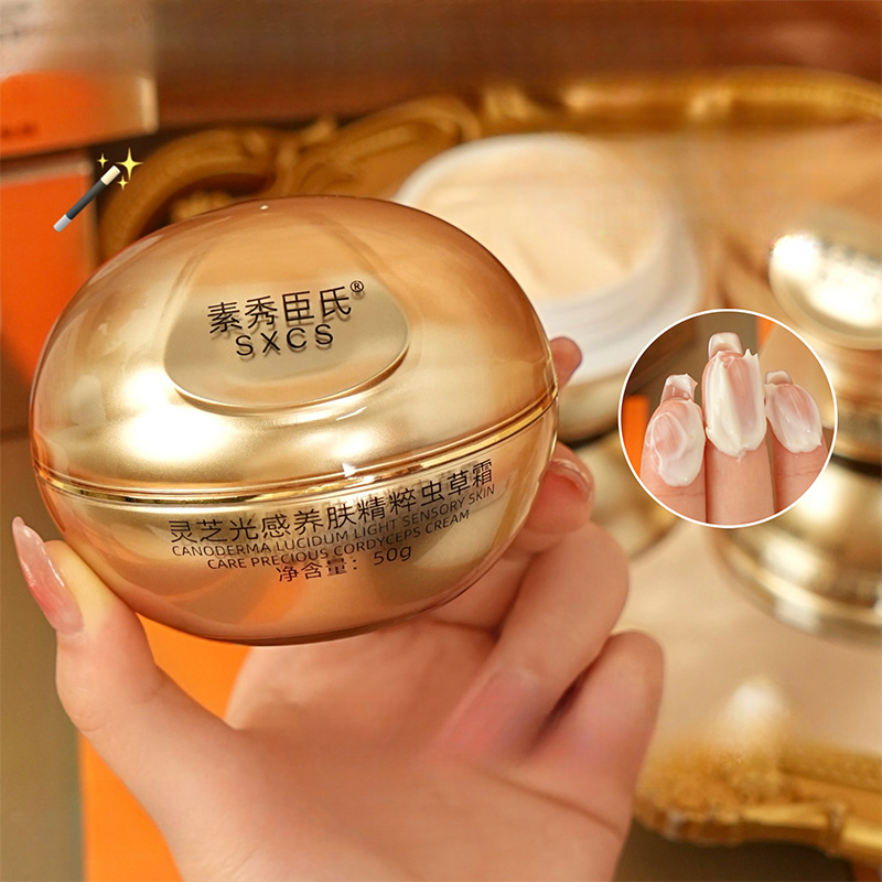 Reishi Mushroom Cordyceps Luxu - Luxury Skincare Cream 评论和价格