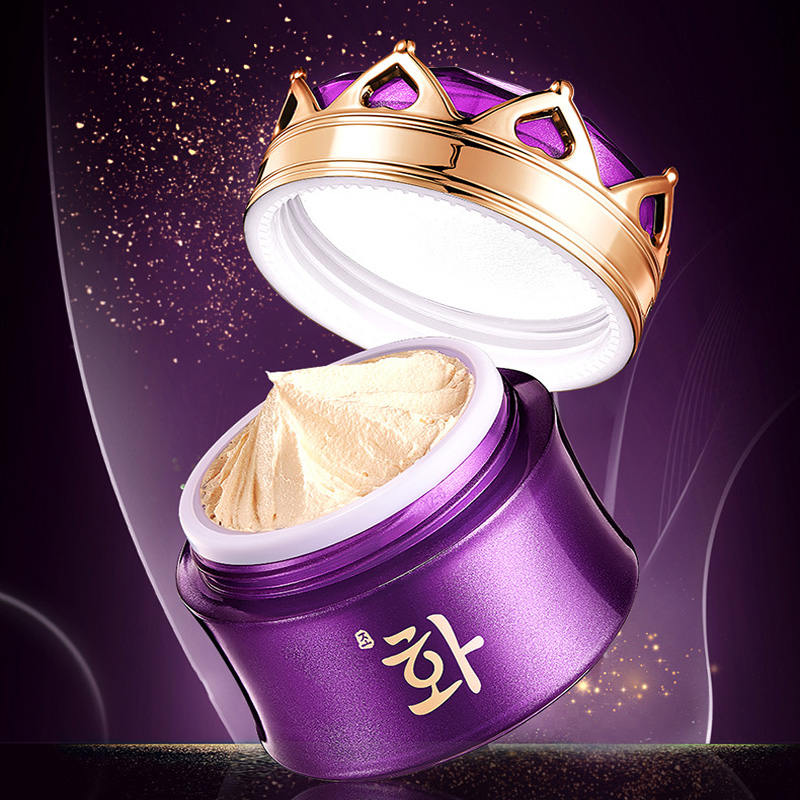 Luxury Noble Lady Cream Pearl  - Luxury Skincare Cream 评论和价格