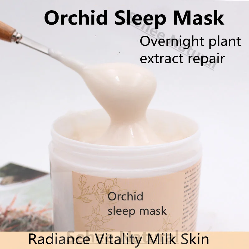 Moisture Replenishment Luxury  - Luxury Skincare Cream 评论和价格