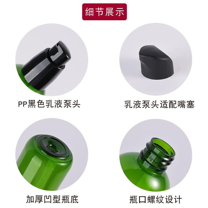 Luxury 50ml 80ml Green Clear B - Luxury Skincare Serum 评论和价格