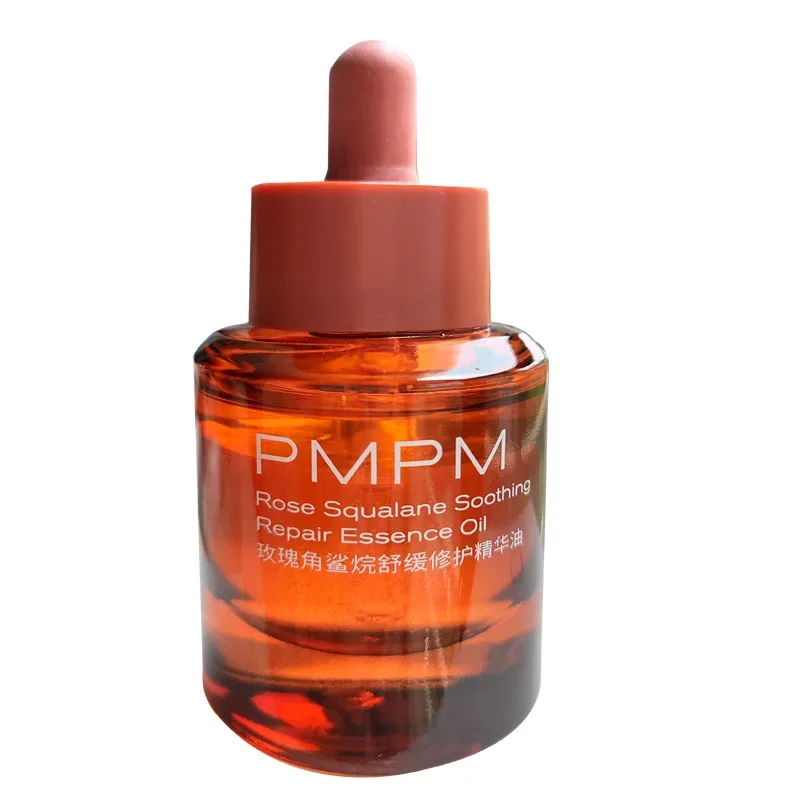 PMPM Essential Oil 30ml Serum  - Luxury Rose Skincare 评论和价格
